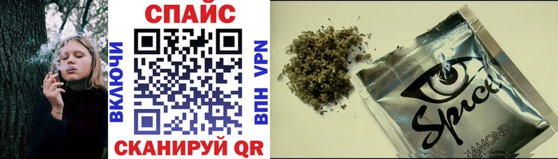 Купить где Баксан БУТИРАТ BDO