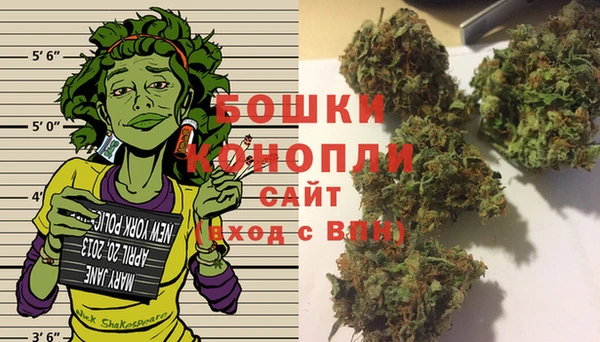 альфа пвп VHQ Володарск