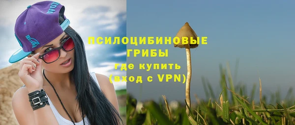 винт Волоколамск