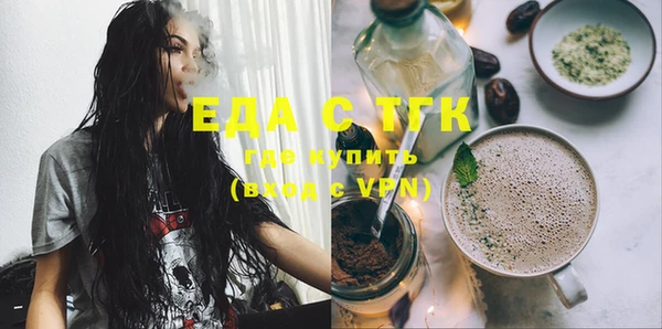 кокаин VHQ Волосово
