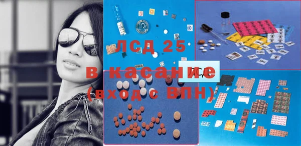 кокаин VHQ Волосово