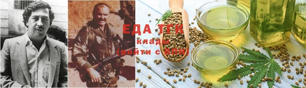 винт Волоколамск